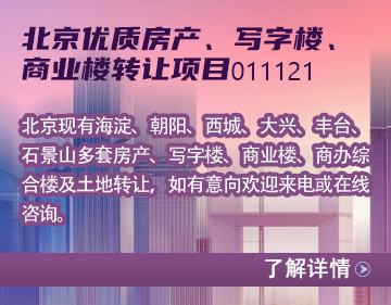 ���a(ch��n)|������(y��u)�|(zh��)���a(ch��n)�����֘����̘I(y��)���D(zhu��n)׌�(xi��ng)Ŀ011121