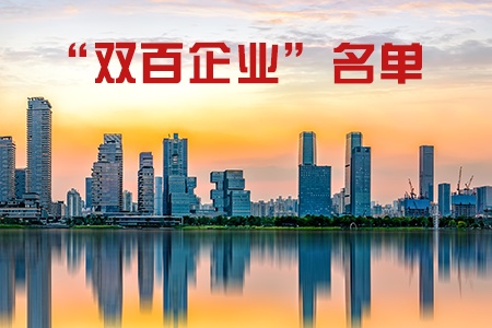 561�������p����I(y��)���������ι���