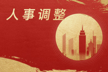 �ذ������Ǆ����·���늾W(w��ng)�����L����������Ї��Ƅӿ���(j��ng)��