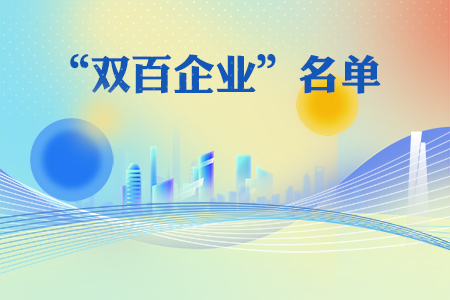 ���p����I(y��)������ ��2023��12���{(di��o)����