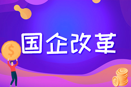 ����(qi��ng)����(y��u)�������Ϻ���Űl(f��)������(gu��)��ĸ�������Є�(d��ng)��(sh��)ʩ������2023��2025�꣩��