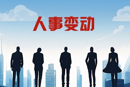 ������׃�ӡ�6��������I(y��)13���I(l��ng)��(d��o)�ˆT��(w��)����