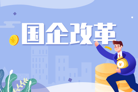 ��(gu��)��ĸＤ����|(zh��)���l(f��)չ��һ�ش�ˮ��