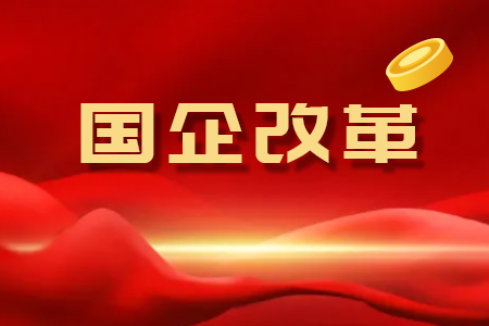 ��(gu��)�ҹܾW(w��ng)�������_չ�r(ji��)ֵ��(chu��ng)���Є�(d��ng) �ӿ콨�O(sh��)����һ����Դ���A(ch��)�O(sh��)ʩ�\(y��n)�I(y��ng)��