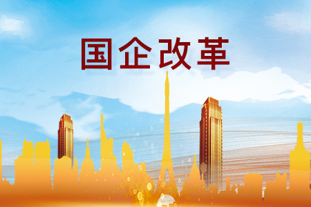 �����̓P(y��ng)������ ��ʹ�������ڼ硪��ͨ�|�Ї�(gu��)�Y��(gu��)�����(w��)ȫ�н�(j��ng)��(j��)���(hu��)���|(zh��)���l(f��)չ�C��