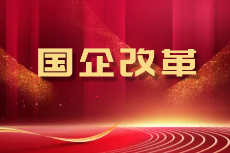 ���ּ̾��F(tu��n)����(ji��n)�ք�(chu��ng)���(q��)��(d��ng) ���m(x��)�V��(xi��)̫ƽ���ĸ�l(f��)չ��ƪ��