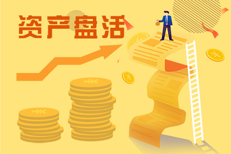 ���������Ї�(gu��)�Yί�Y�a(ch��n)�P(p��n)��Ч���@��