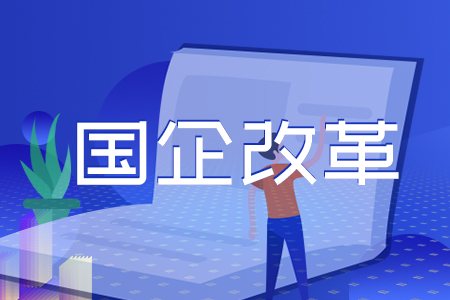 �۽����I(y��)�\�l(f��)չ ��(w��n)�������V��ƪ�������F(tu��n)�И�(bi��o)��˾���M(j��n)���ϰl(f��)չ����ȡ���³�Ч