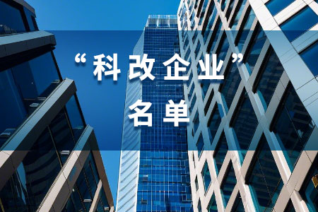 ��(gu��)��(w��)Ժ��(gu��)�Yί�l(f��)�����¡��Ƹ���I(y��)�����Σ�10��10�գ�