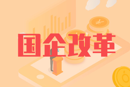 ���۽����I(y��)��������ץ��(sh��)�(xi��ng)Ŀ�ٰl(f��)չ����������ʡ��(gu��)����I(y��)�ĸ�������Є�(d��ng)���}��Ӗ(x��n)��