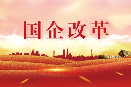 �𴨼��F(tu��n)���^�����|(zh��)���l(f��)չĿ��(bi��o) �ӿ콨�O(sh��)����һ����I(y��)