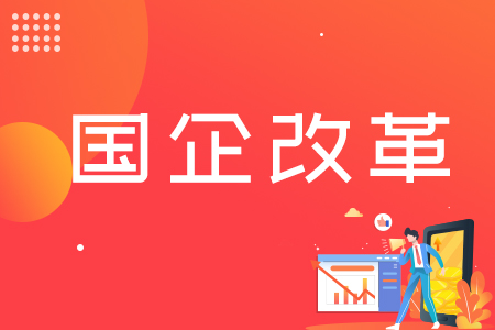  �ӿ��D(zhu��n)������ �Ƅ�(d��ng)���|(zh��)���l(f��)չ�������[���F(tu��n)����Ͷ�Y��˾���D(zhu��n)���e�����댍(sh��)ʩ��(gu��)��ĸ�������Є�(d��ng)