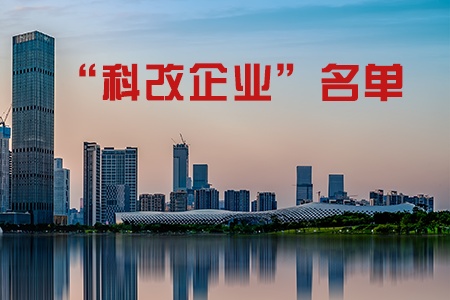 648�������Ƹ���I(y��)���������ι���