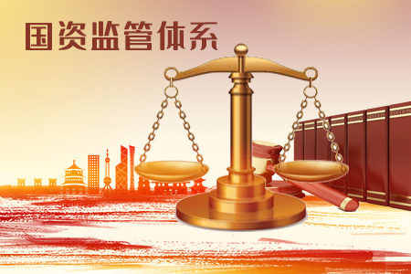 �����S���e�����M���������Y�������Y�O(ji��n)���wϵ