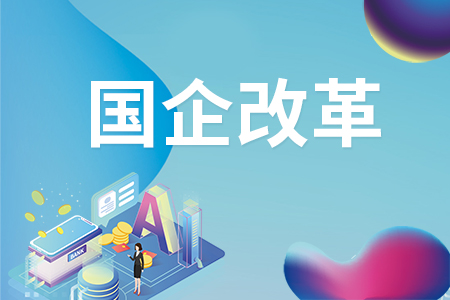 ���C�ܻ����F(tu��n)�A�M������й�˾��(gu��)�йɷݟo�����D(zhu��n)����