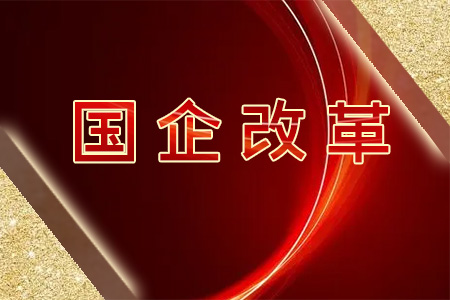 ��(qi��ng)���Ƽ����(q��)��(d��ng)���� ��ֲ��(chu��ng)�¡�ܛ��(sh��)���� �Ї�(gu��)���żӿ����M(j��n)��ˮƽ�Ƽ������ԏ�(qi��ng)