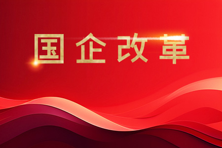 �ĸ����I(l��ng) ��(chu��ng)���x�� �O(ji��n)����Ч ��(j��)����ȫ���ƄӇ��Y������|(zh��)���l(f��)չ