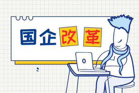 ��䓹ɷ����~Ȧ��F�ֹ�˾����������һ�� ���ʰl(f��)���������ܡ�