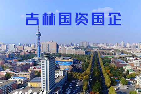 ����ʡ���Yί���_ȫʡ���Yϵ�y(t��ng)2024�깤�����h