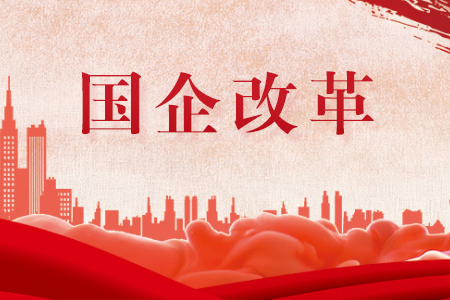 �Ї��A늣��ӿ�l(f��)չ���|(zh��)���a(ch��n)�� ����(sh��)�ƄӸ��|(zh��)���l(f��)չ