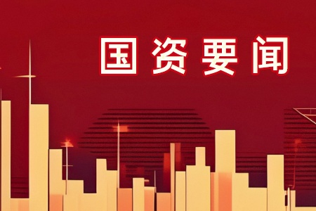 ����(w��)Ժ���Yί�ľŷ�����x��������I(y��)�ġ�ʮ���塱�ɹ��c��һ���������ţ��@�����l(f��)������؛��