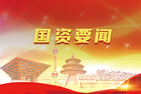 ����(w��)Ժ���Yί�hί���_�W(xu��)��(x��)��(x��)��ƽ����ӛ������Ҫ�vԒ����Ҫָʾ����