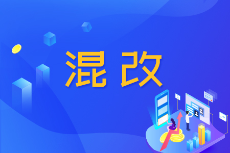 ��ʮ���塱���g�����Ќه�(gu��)���ļ���