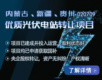 ����վ|��(n��i)�ɹ����½����F�݃�(y��u)�|(zh��)����վ�D(zhu��n)׌�(xi��ng)Ŀ 