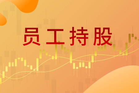 ���T���ֹɡ����������Ļ��a(ch��n)�I(y��)�l(f��)չ���޹�˾���Y�(xi��ng)Ŀ����